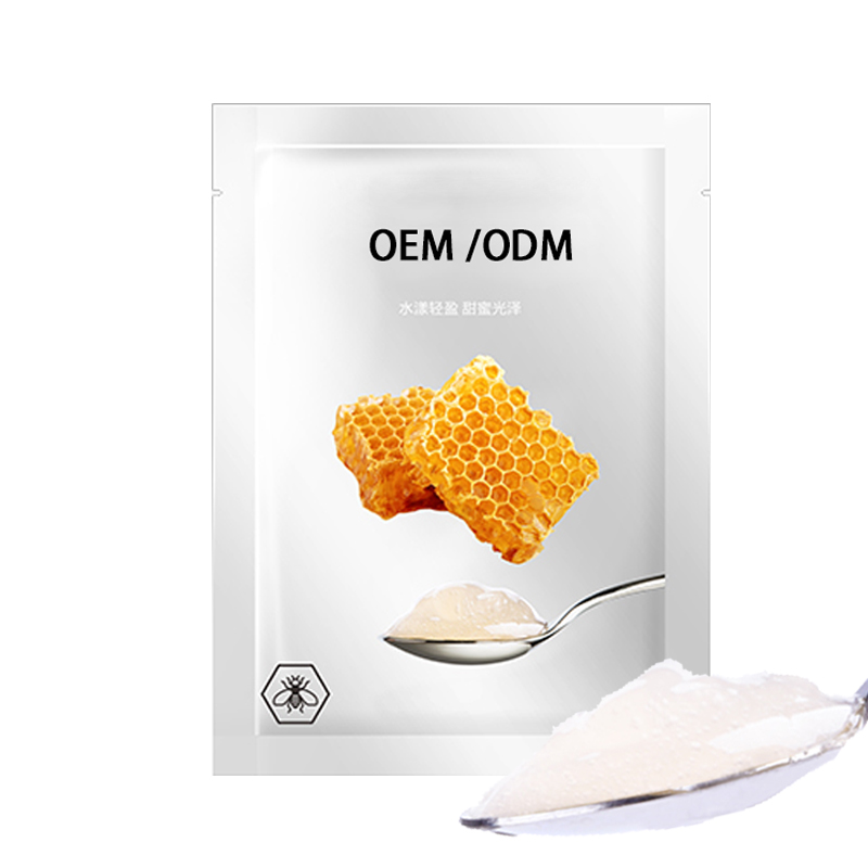 石景山区_广州源头OEM加工贴牌 补水保湿面膜OEM