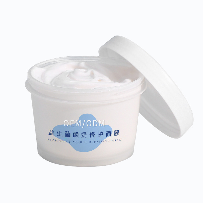 石景山区_益生菌酸奶面膜OEM