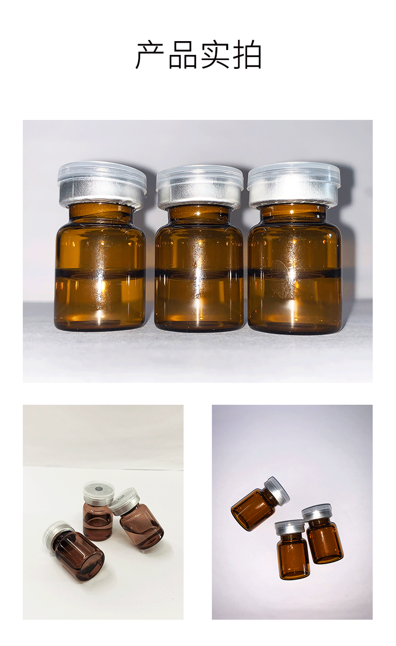 石景山区_V提拉 ST嫒美提 OEM定制加工贴牌 面部精雕