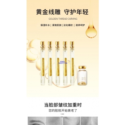 石景山区_黄金线雕OEM代加工