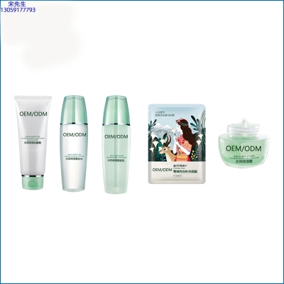 石景山区_补水保湿化妆品套装