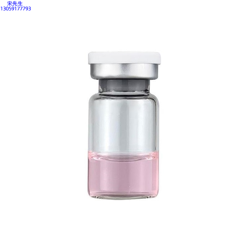 石景山区_水光动能素精华原液OEM代加工贴牌