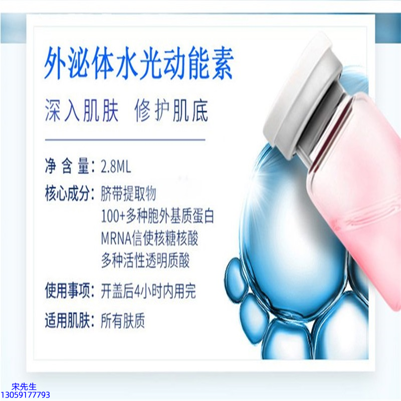 石景山区_水光效果怎么样？