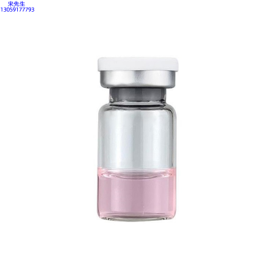 石景山区_水光动能素精华原液OEM代加工贴牌