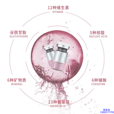 石景山区_水光动能素精华原液现在最好有哪些?